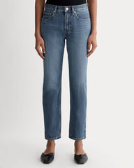 The Super-Soft Relaxed Jean | Mid Indigo