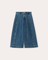 The Denim Culotte | New Blue