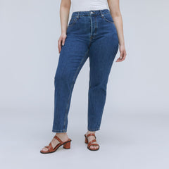 The '90s Cheeky Hourglass Jean | Deep Atlantic | 28.5" Inseam
