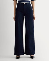 The High-Key Jean | Dark Indigo