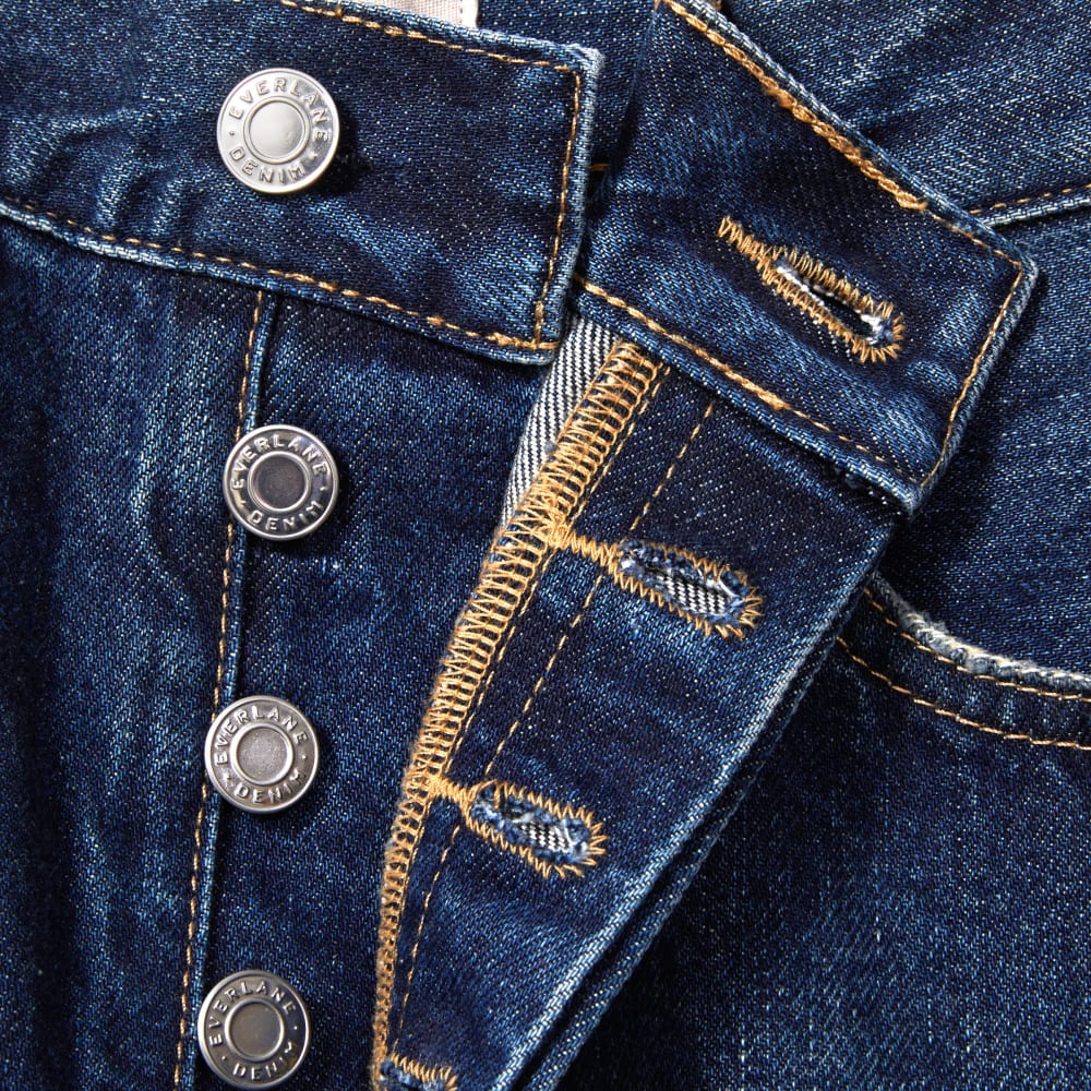 The Rigid Way-High® Jean  | Rich Indigo | 27.5" Inseam