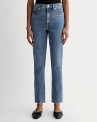 The Original Cheeky® Jean | Medium Washed Blue | 26.5" Inseam